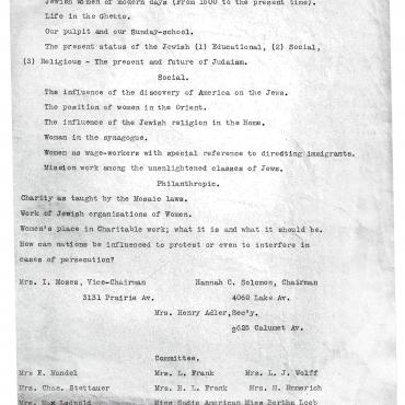 Letter from Planning Committee for Jewish Women's Congress, 1892, Page 2