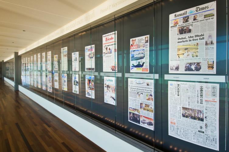 Today's Front Pages Gallery